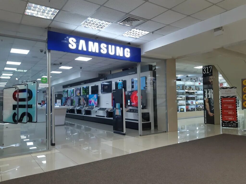 Купить samsung владивосток. Самсунг Владивосток. Фирменный магазин самсунг во Владивостоке. Магазин самсунг Владивосток каталог.