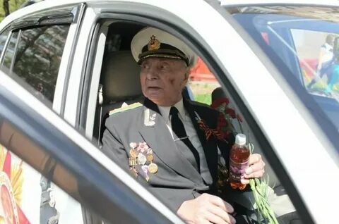 Транспорт ветерана