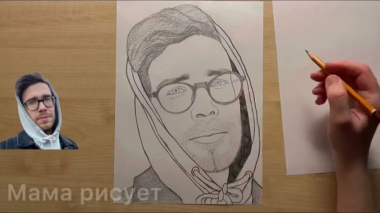 Как зовут серегу из а4