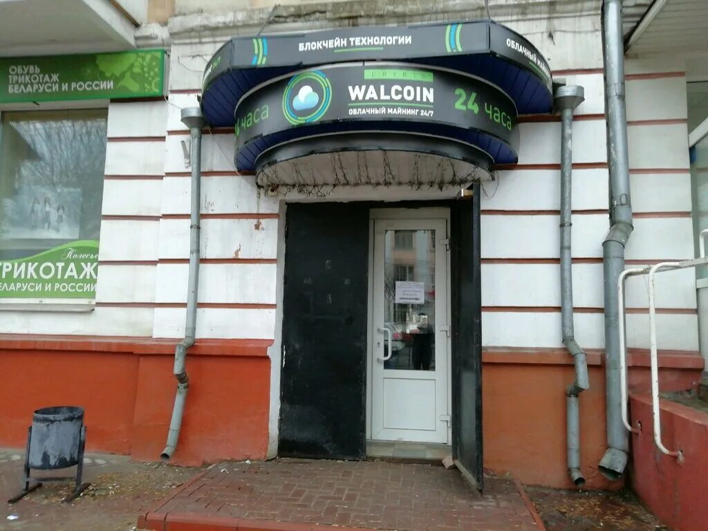 ремонт часов. часы сервис. тверь часы ремонт часов. тверь часы ремонт часов. часовая мастерская.