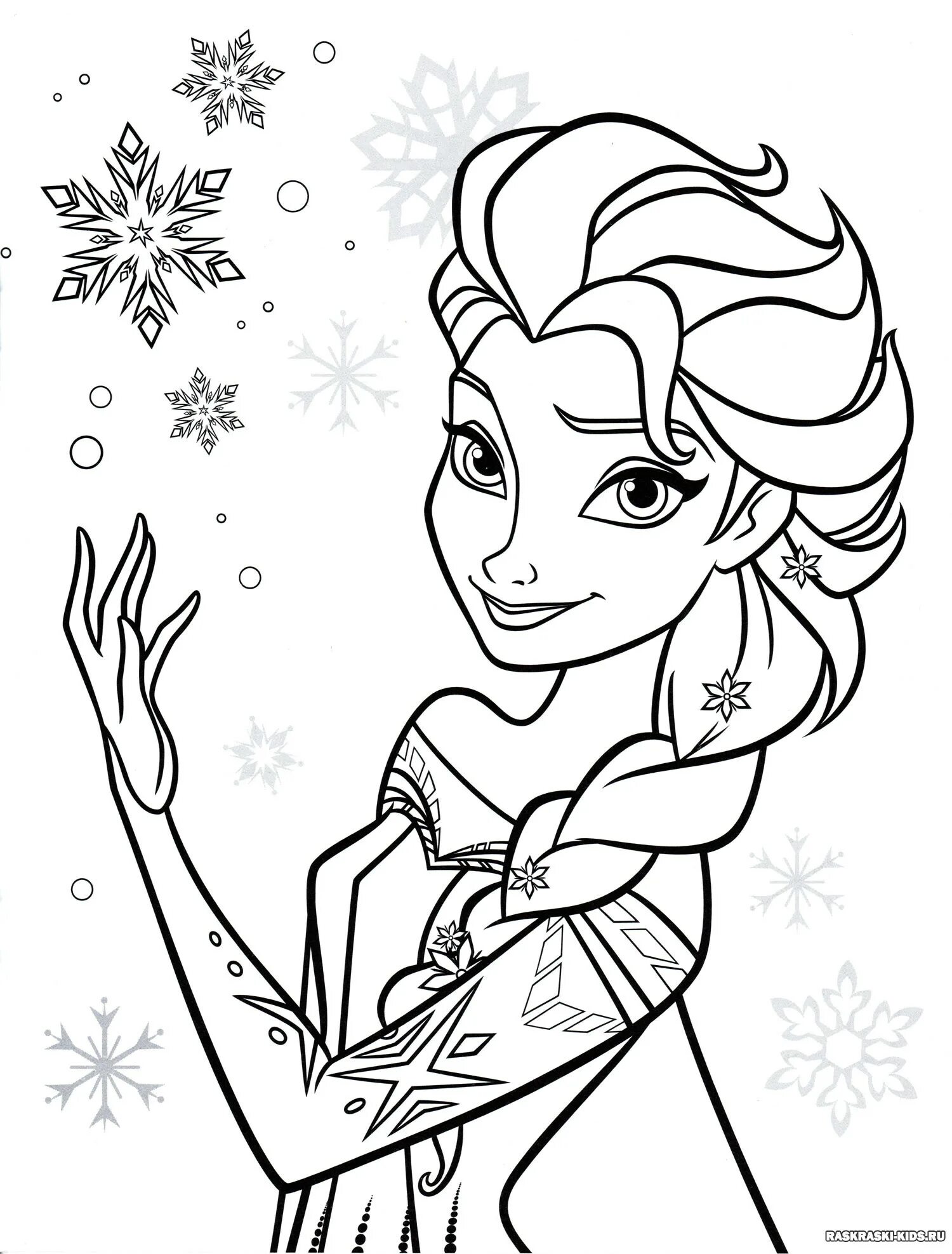 Frozen coloring