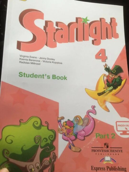Звёздный английский 2 класс рабочая тетрадь. Starlight 2 класс учебник. Звездный английский 2 класс. Звездный английский 2 класс 28. Звездный английский 2 класс 28.