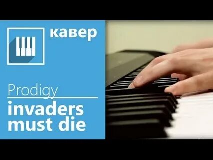Die cover