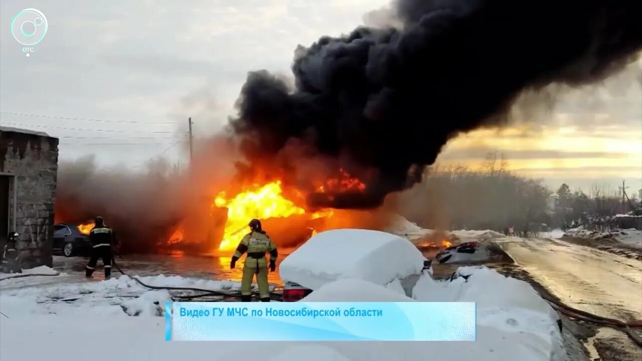Пожар в октябрьском районе. Пожар в новосибирске сегодня в октябрьском районе. Пожар в новосибирске сейчас. Пожар в новосибирске сегодня в октябрьском районе. Пожар в новосибирске сейчас.