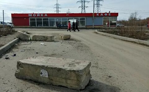 Восточный тула