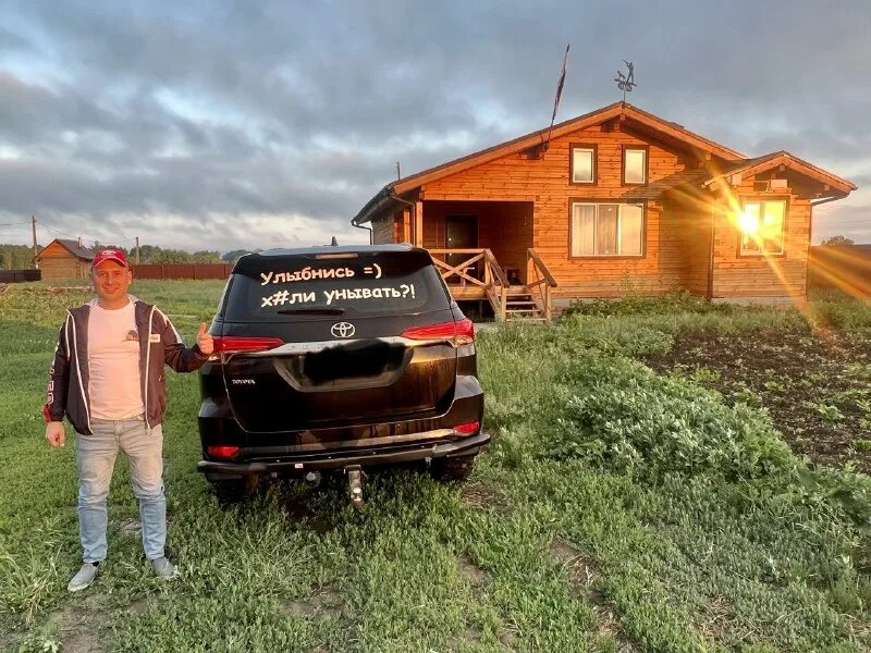 охотхозяйство чугунаевское. верхнешошенское охотхозяйство. продукции охотхозяйства. охотхозяйство чугунаевское. чугунаевское охотхозяйство тюменской области.