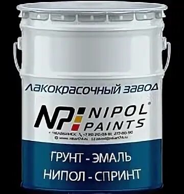 Эпокс