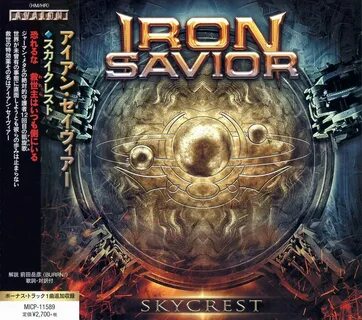 Iron savior