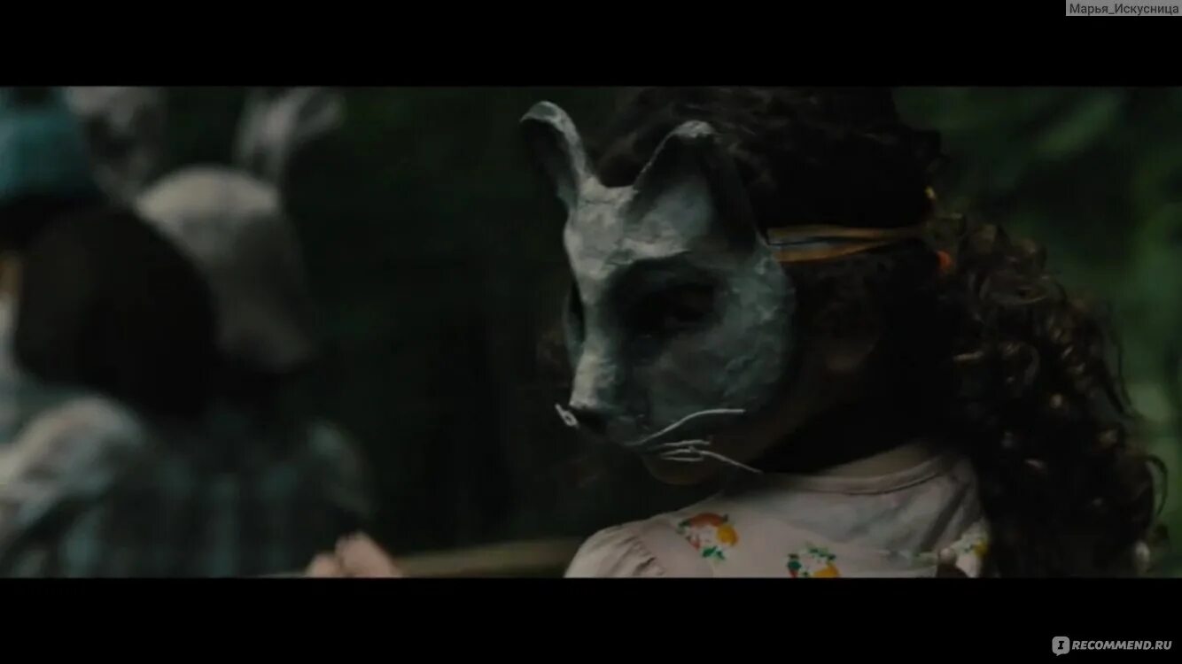 Животные 2019 трейлер. Животные 2019 трейлер. Животные 2019 трейлер. Корпоративные животные. Животные 2019 трейлер.