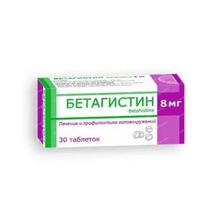 Таблетка бу могилев поиск
