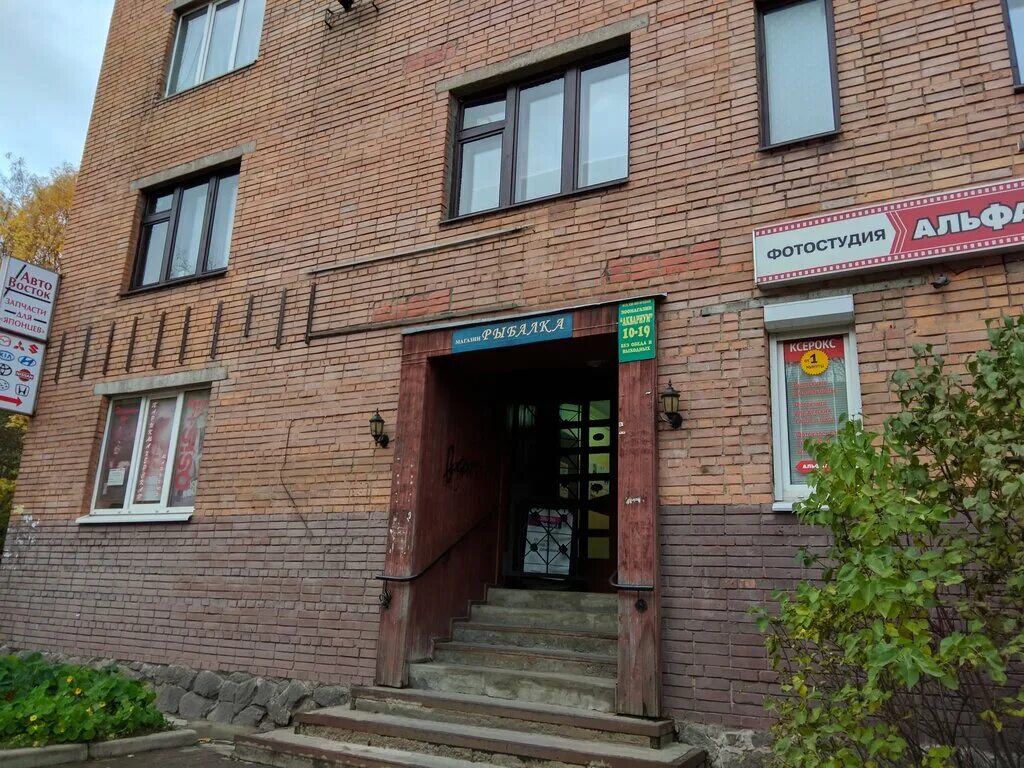 Отделение Сбербанка России - г. Выборг, ул. Приморская, д. 1 в Санкт-Петербурге: