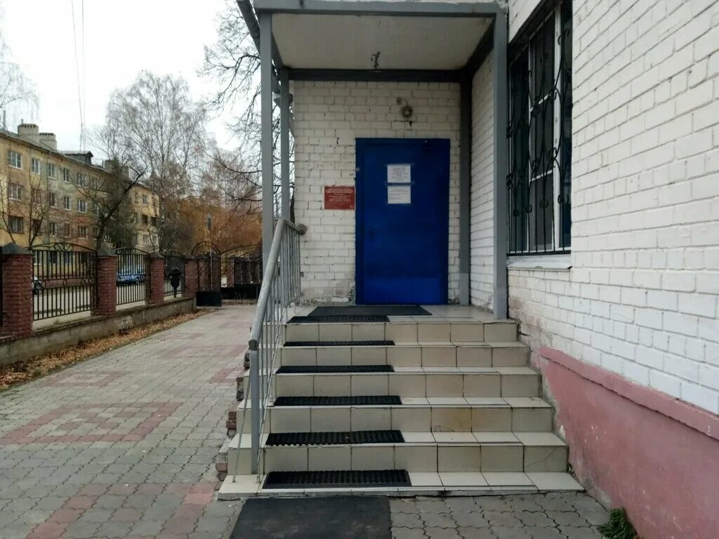 Гку центр занятости населения г. Центр занятости населения нижний. Биржа труда нижний новгород. Егорова центр занятости нижний новгород. Вести приволжье центр занятости.