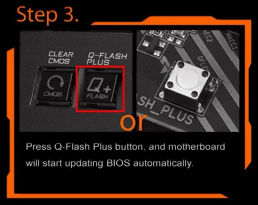 Кнопка q-Flash Plus. Кнопка q Flash Plus на материнской плате Gigabyte. Прошивка биос MSI без процессора. Q Flash Gigabyte кнопка. Q flash кнопка