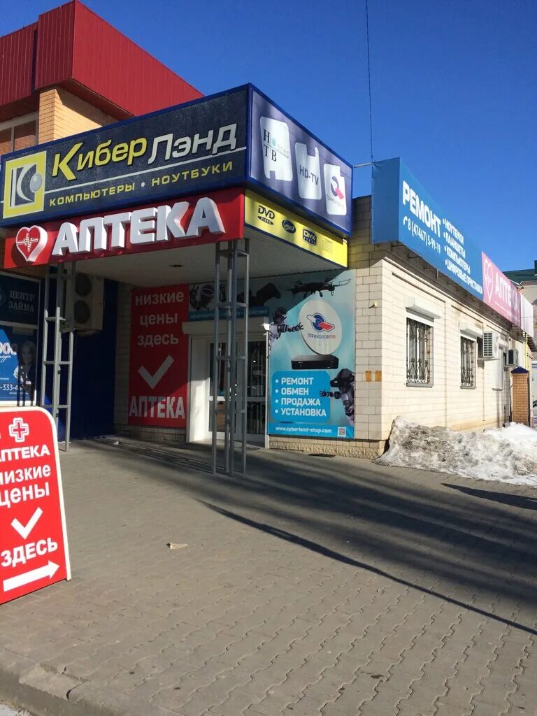 елец ул радиотехническая. елец ул радиотехническая 1а. , 5. липецкая область, елец, радиотехническая ул. елец ул радиотехническая 1а.