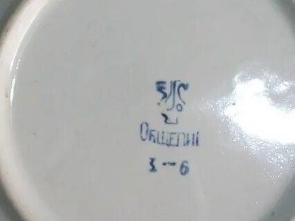 Фаянс индикатор