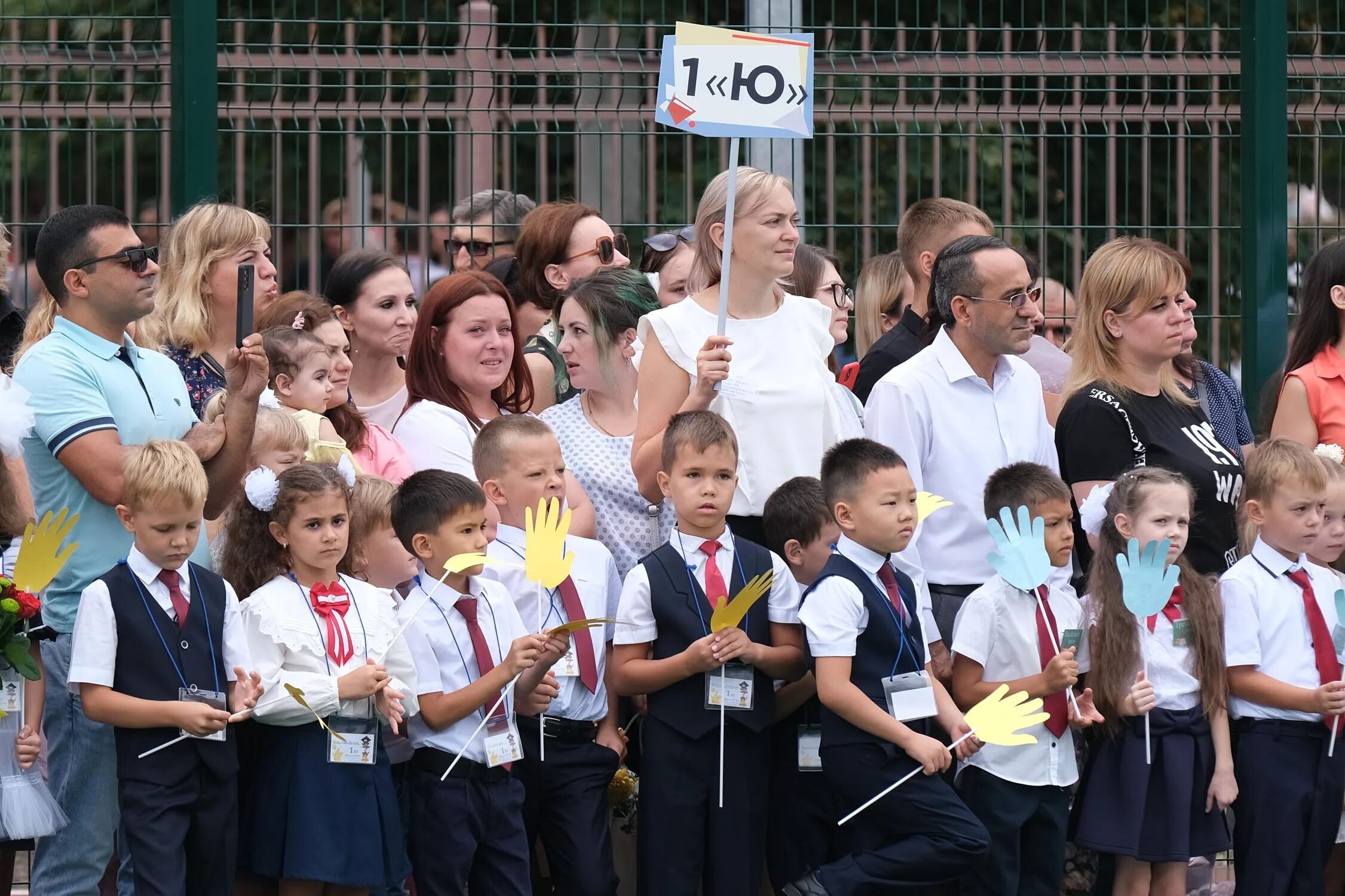 Новости краснодара школы. Школа 104 Краснодар 1 сентября. Школа 98 Краснодар. Школа 17 ф Краснодар. Школа 94 Краснодар.