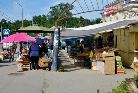 Рынок городок
