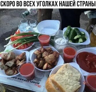 Неделю подождать