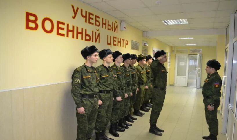 Учебный военный центр при Донском государственном техническом университете : Мин