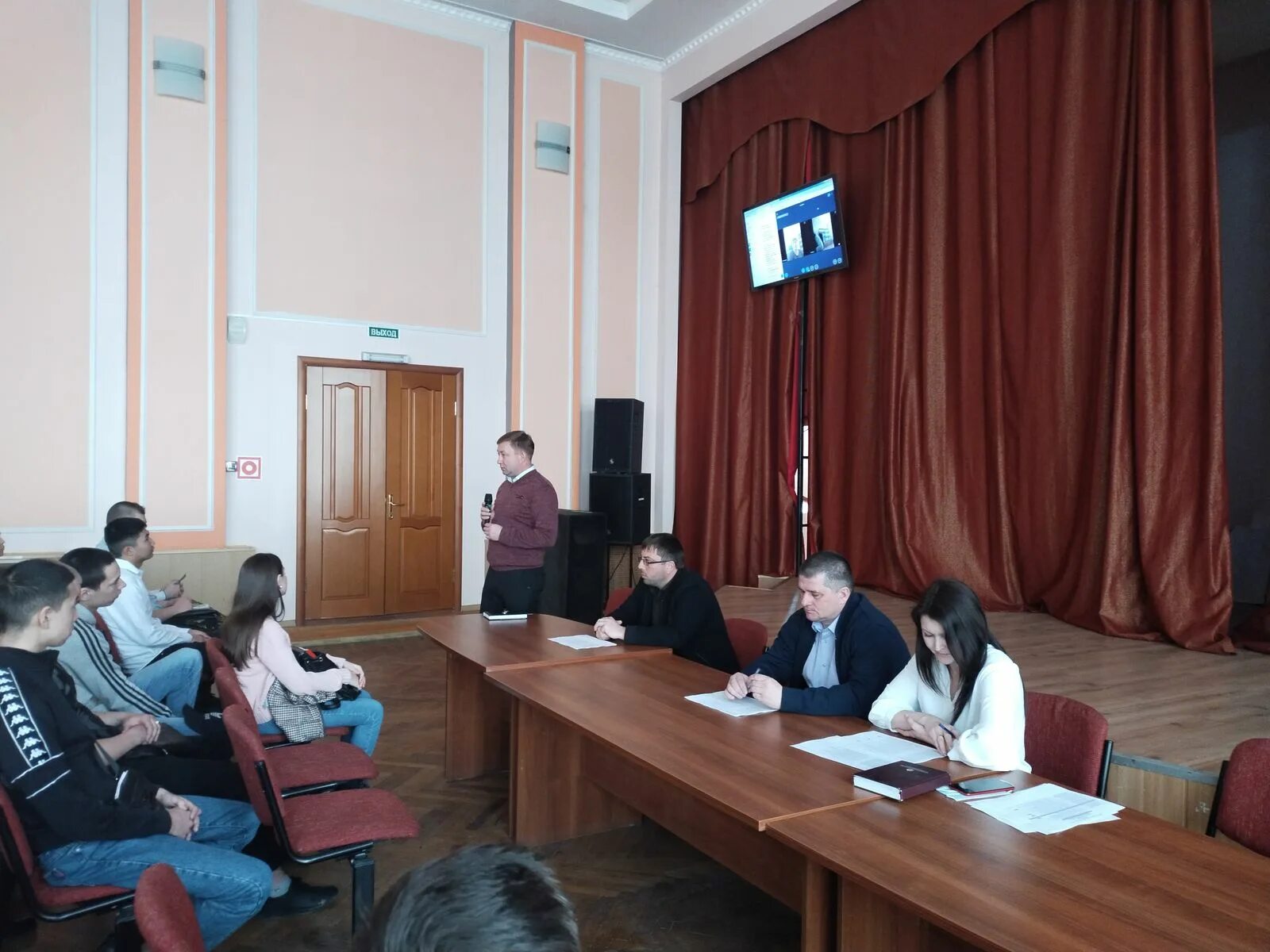 Распределение молодых специалистов