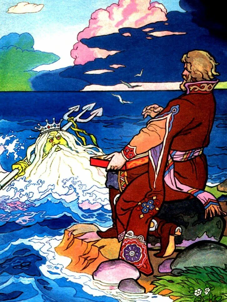 Садко из русского былинного сказа. Произведение садко. Новгородский цикл былин садко. Новгородский цикл былин садко иллюстрация. Садко былинный герой.