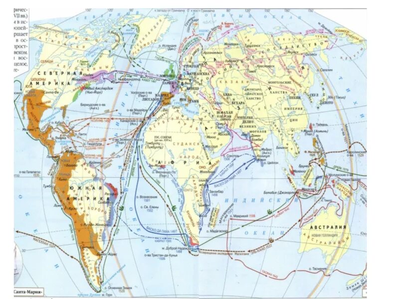 Карта Великие географические открытия 7 класс история нового времени. Карта географических открытий 15-17 века. Карта географических открытий 17 века. Великие географические открытия 7 класс карта по истории.