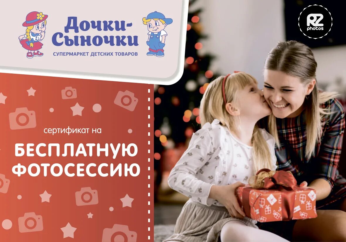 собрались компанией дочки и сыночки