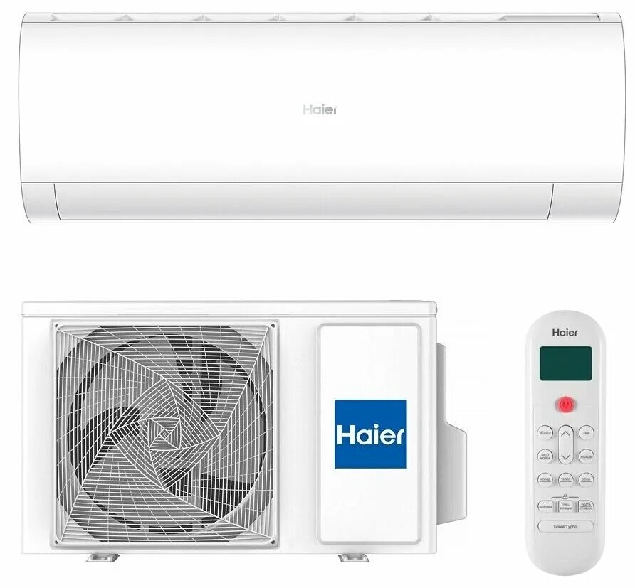 Haier coral hsu 09hpl103 r3