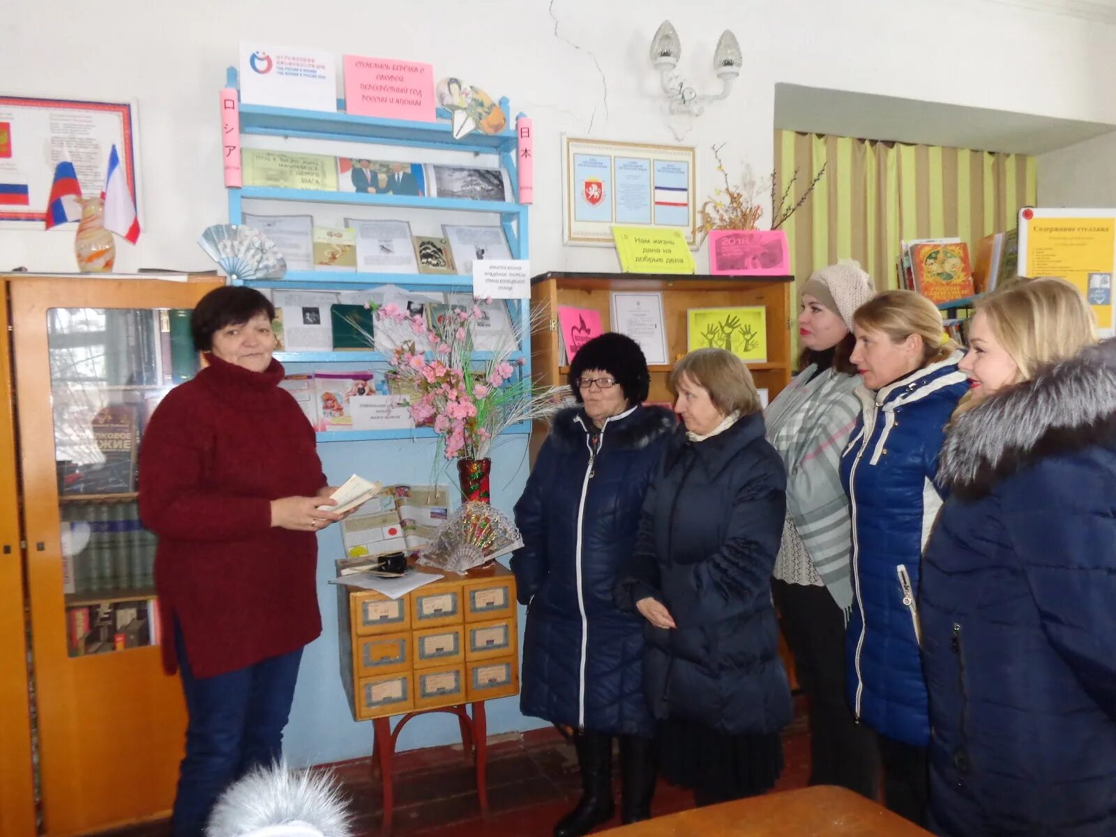 Ближнегородское Джанкойский район. Семинар библиотекарей МКУК. МКУК РЦБС Джанкойской. Кафе в Ближнегородском Джанкойского района. Сайт джанкойской районной