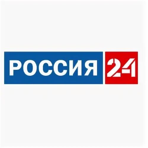 Https россия 24. Россия 24. Логотип телеканала Россия 24. Россия 24 прямой эфир логотип.