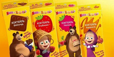 Шоколад маша