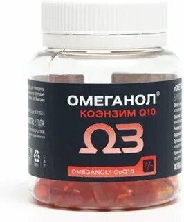 10 капс