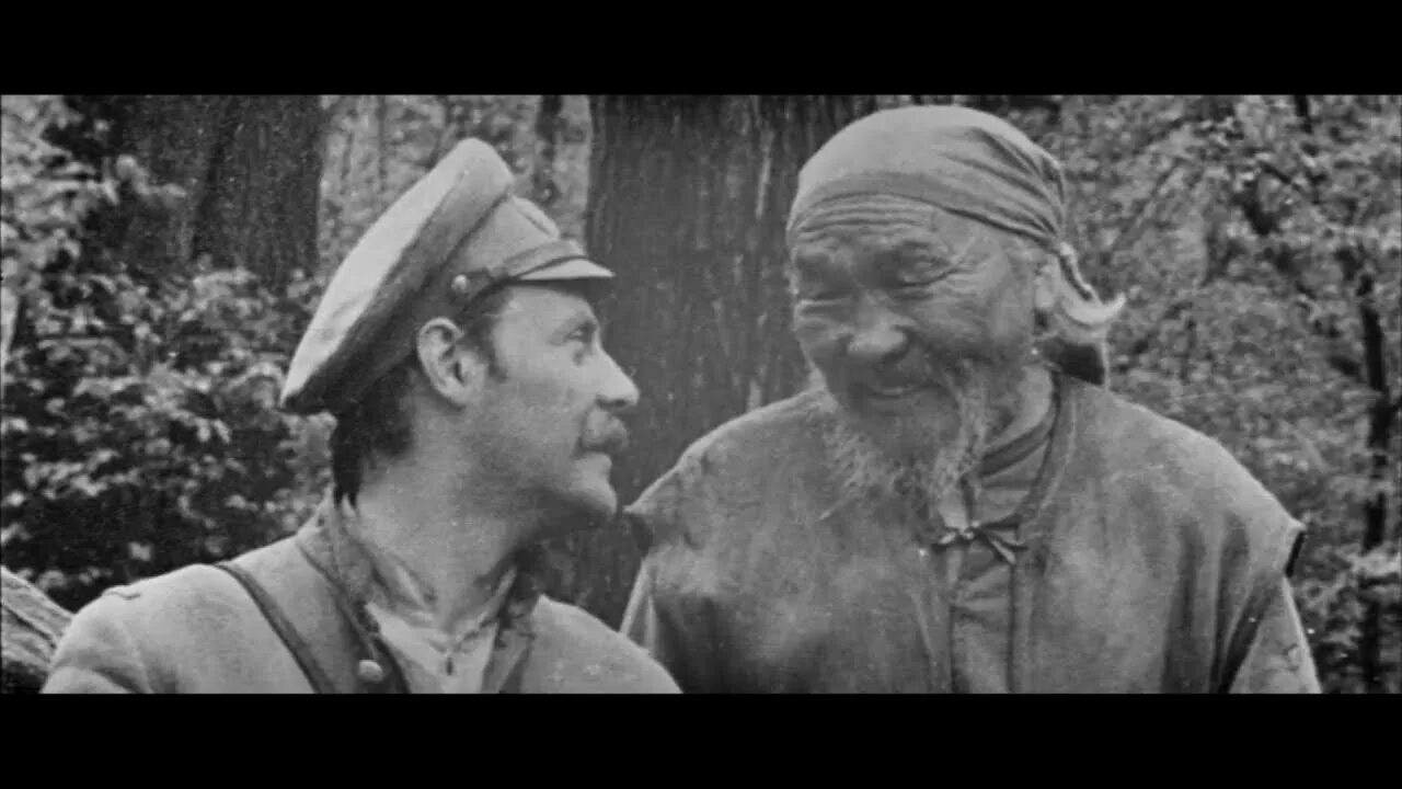 Куросава дерсу узала. Дерсу узала. акира куросава дерсу узала.