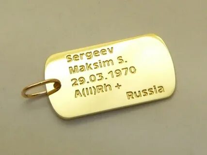 Бирки на шею