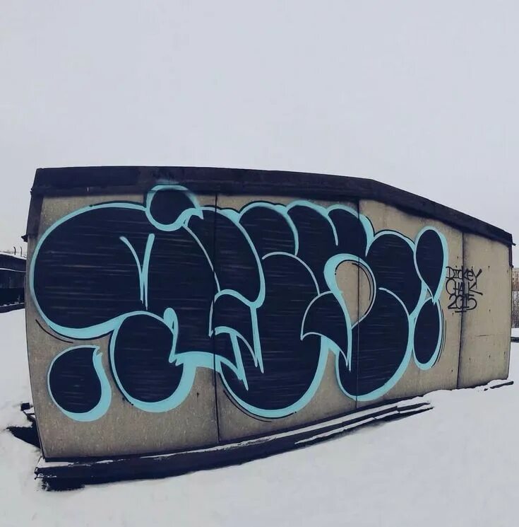 Граффити шрифты. Флопы граффити. Флоп 2. Простые граффити на стенах. Флоп 2.