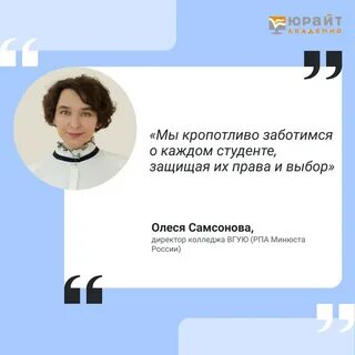 9 классов обязательное образование