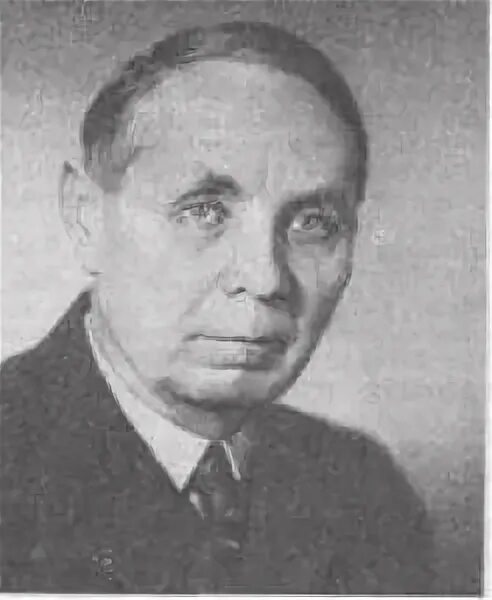 Вопросы детской речи а н гвоздев. Александр николаевич гвоздев. а н гвоздев. гвоздев ан. гвоздев лингвист.