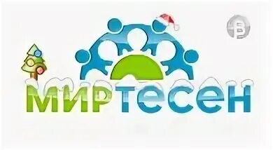 Группа мир тесен. Мир тесен. Платформа мир тесен. Мир тесен картинки. Мир тесен что это за сайт.