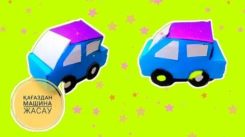 Орыс эротикасының YouTube видеосы