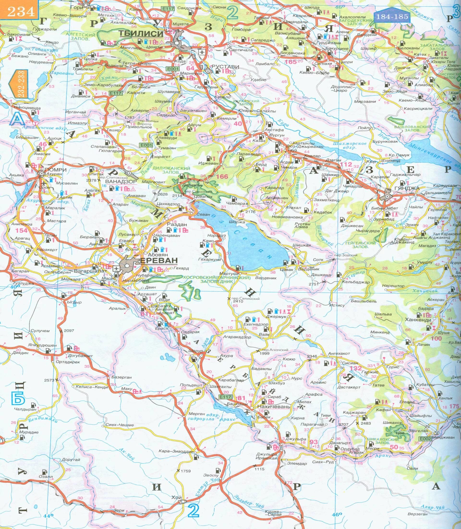 автомобильная карта армении. армения туристические маршруты. карта автомобильных дорог армении. дороги армении на карте. автомобильная карта армении.