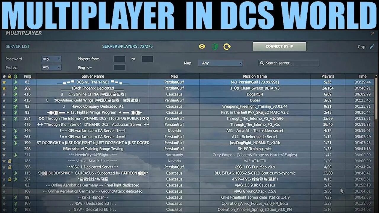 Multiplayer servers. Сервера DCS World. DC сервер. Аккаунт DCS. DCS сервер вывод статистики шорткат.