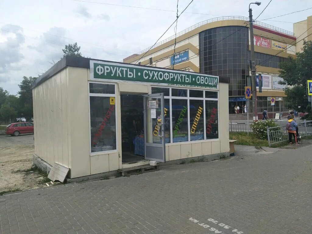 Фруктовая 6 ульяновск. Улица фруктовая 6 ульяновск. Фруктовая ульяновск. Фруктовая ульяновск. Фруктовая 1 ульяновск.