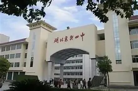 China minsheng bank