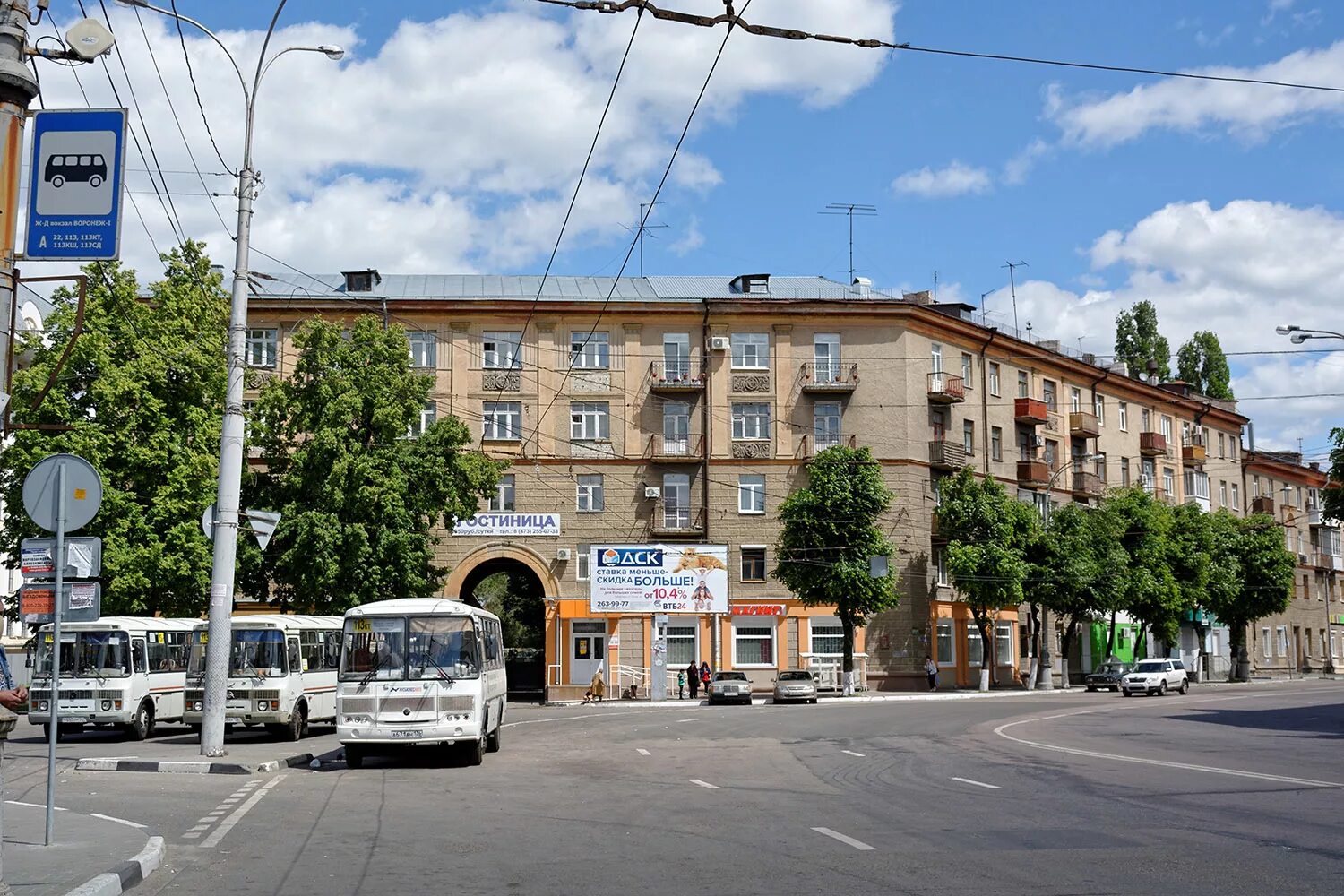 кольцовская 4 воронеж. кольцовская 4. улица кольцовская 4. г воронеж, кольцовская улица 36. ул кольцовская 9а воронеж.