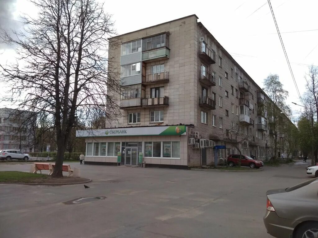 тихвин 3 микрорайон. работа сбербанка тихвин. режим работы банк. сбербанк время работы. сбербанк тихвин директор.