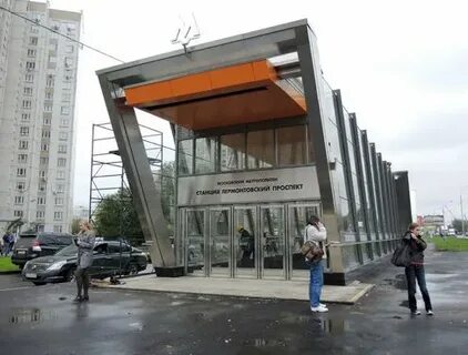 Работа лермонтовский проспект