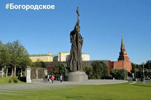 Мемориальные памятники москва