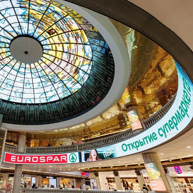 манежная площадь, 1с2. охотный ряд д. обувной магазин респект. манежная площадь, 1с2. Respect манежная площадь 1 стр 2.