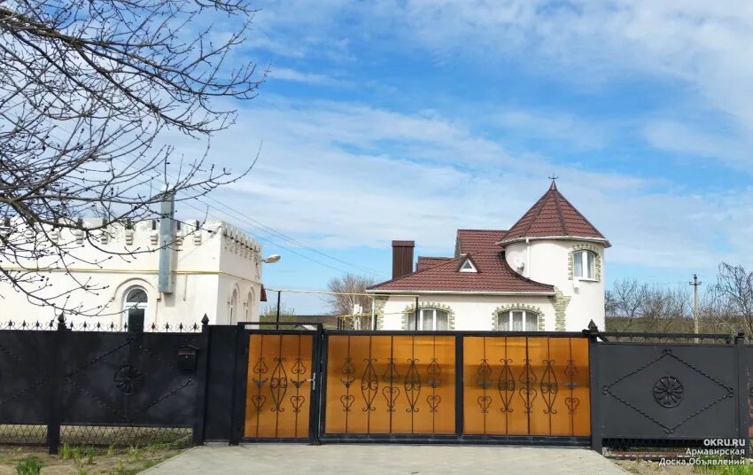 Хутор кропоткин. Красивый дом в кропоткине. кропоткин город дома.