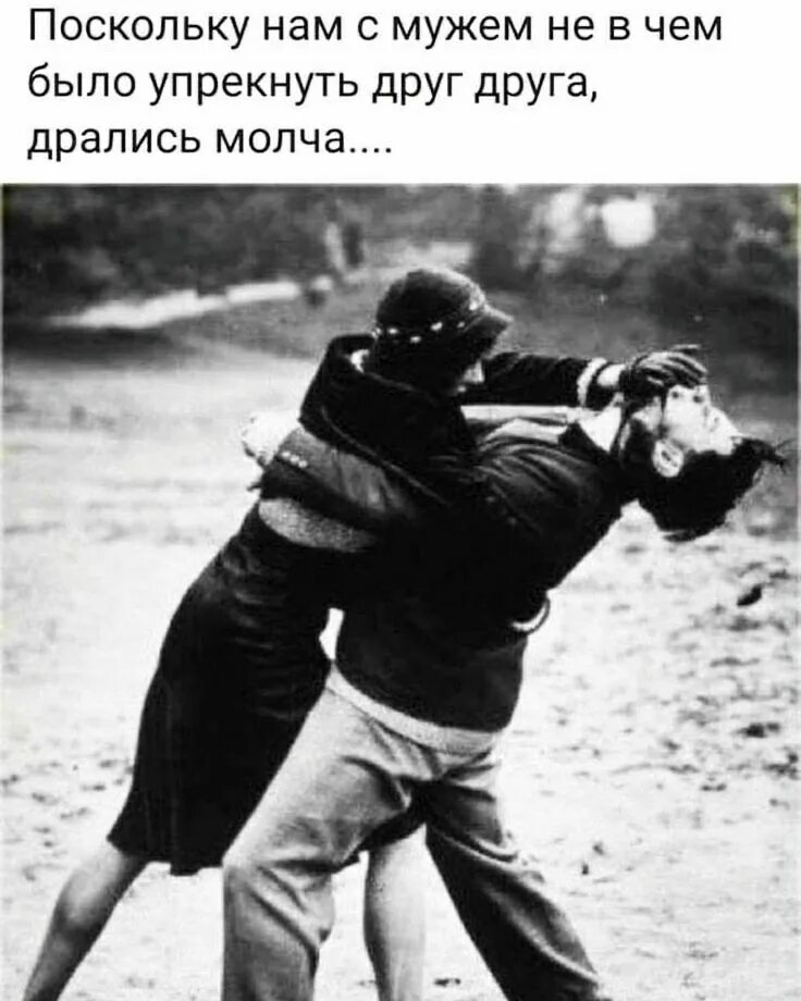 Ты с ней дралась. Она такая милая где ты её нашёл. Хоть маленькая страна но гордая она. На вокзале с ментами дралась. Она у тебя такая милая где ты ее нашел.